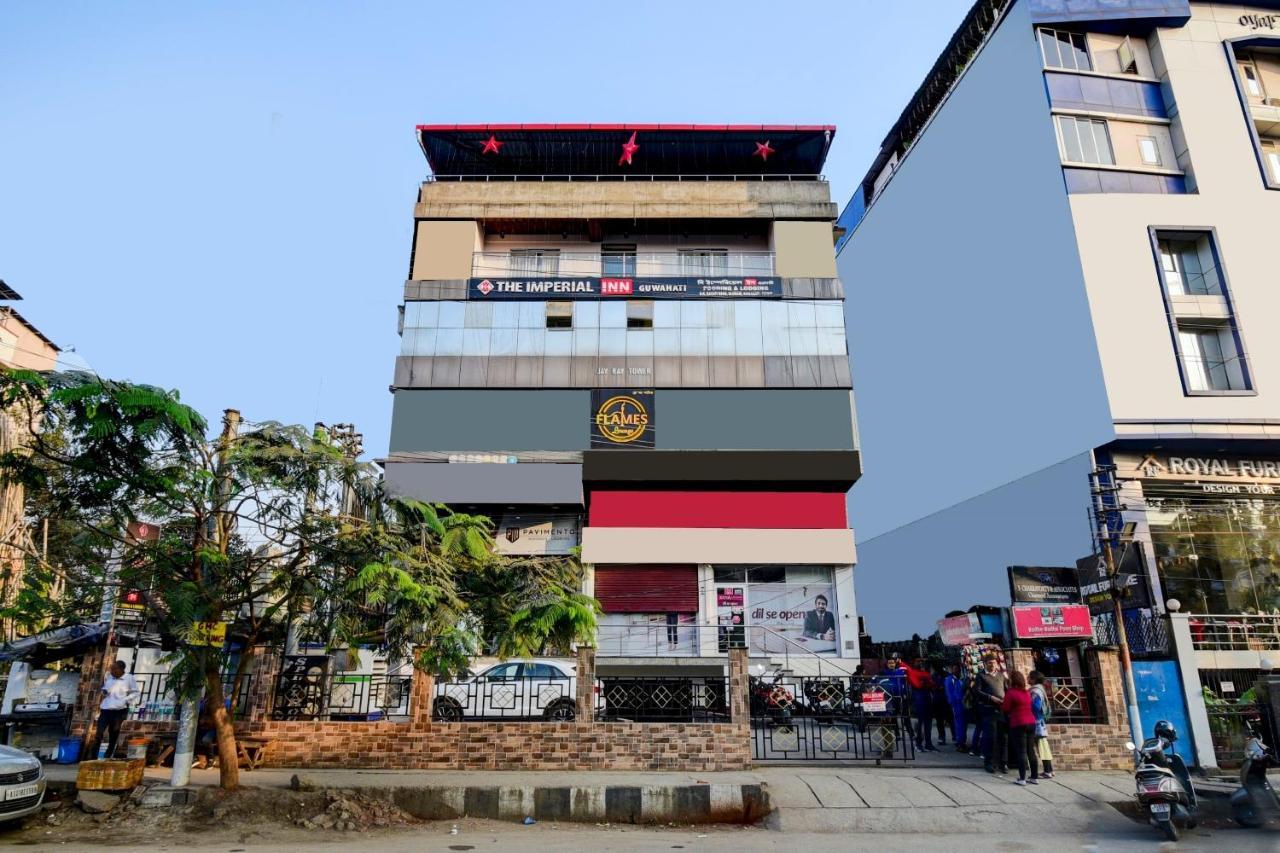 Vaccinated Staff- OYO 73981 Imperial Inn Guwahati Exterior foto